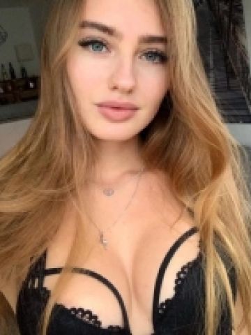 Светлана